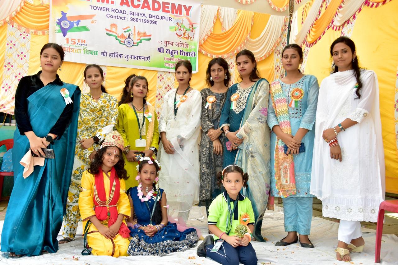 School Events